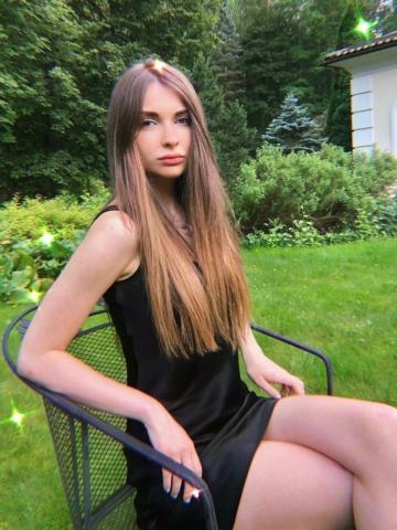 Алла