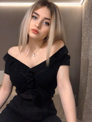 Нина